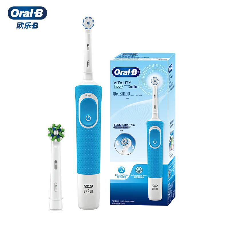 

Oral-B D100 Electric Toothbrush