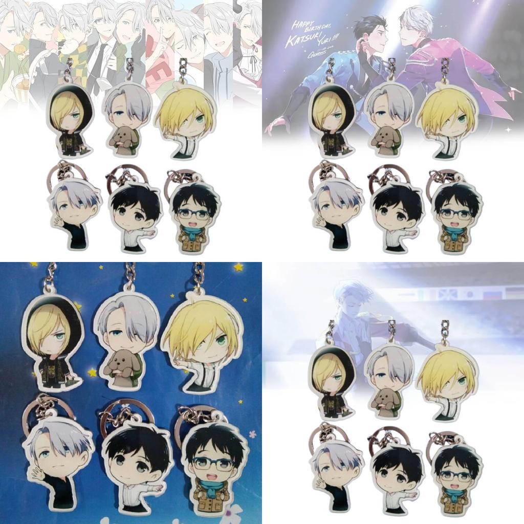 High-quality Yuri On Ice Anime Acrylic Keychain Single And Double-sided