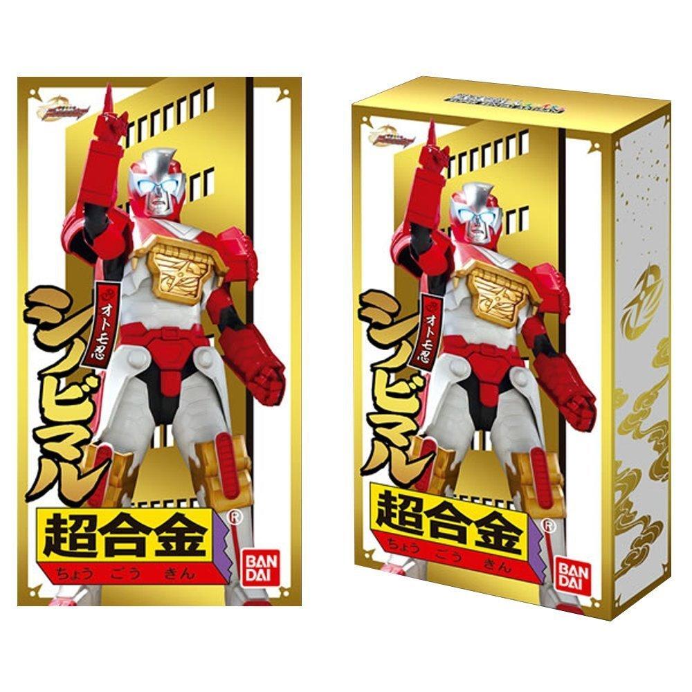 Sentai Shokunin Shuriken Sentai Ninninger Chogokin Otomonin Shinobimaru Action Figure