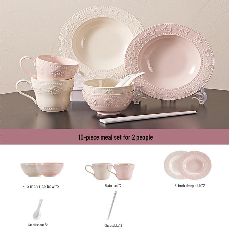 French Strawberry Cream Ceramic Dinnerware Set