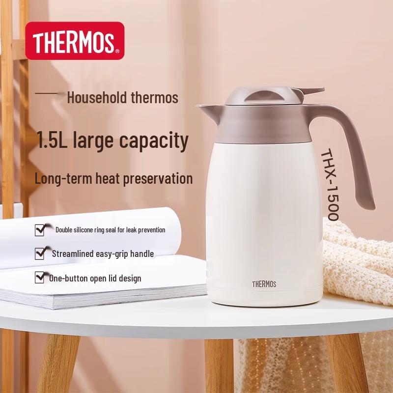 THERMOS THX-1500WH 1.5L Insulated Travel Bottle