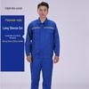Men's Long Sleeve Workwear Set: Durable Labor Protection, Auto Repair & Site-Ready Uniform