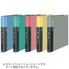 KOKUYO File Business Card Holder, Replaceable Paper Type, A4, 30 Holes, Accommodates 500 People, Blue, May-F355NB