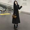 2026 Early Spring French Retro Slimming Waist Long-Sleeved Two-Piece Dress