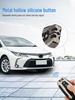 Key Case for Toyota: Camry, Corolla, Levin, Dual-Engine, CHR, Izeh, Velanda, RAV4