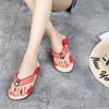 Korean Style Women's Trendy Beach Flip Flops: Fashionable Flat Sandals for New Couples