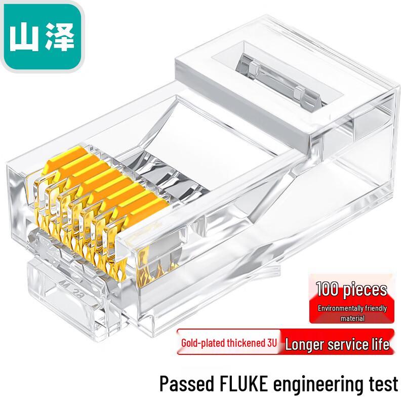 

Boyang CAT6 Gold-Plated RJ45 Ethernet Connectors