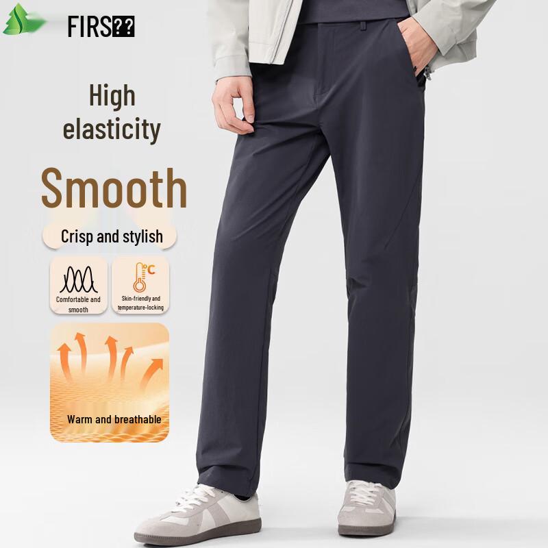 FIRS Men's High-Stretch Straight-Leg Casual Pants