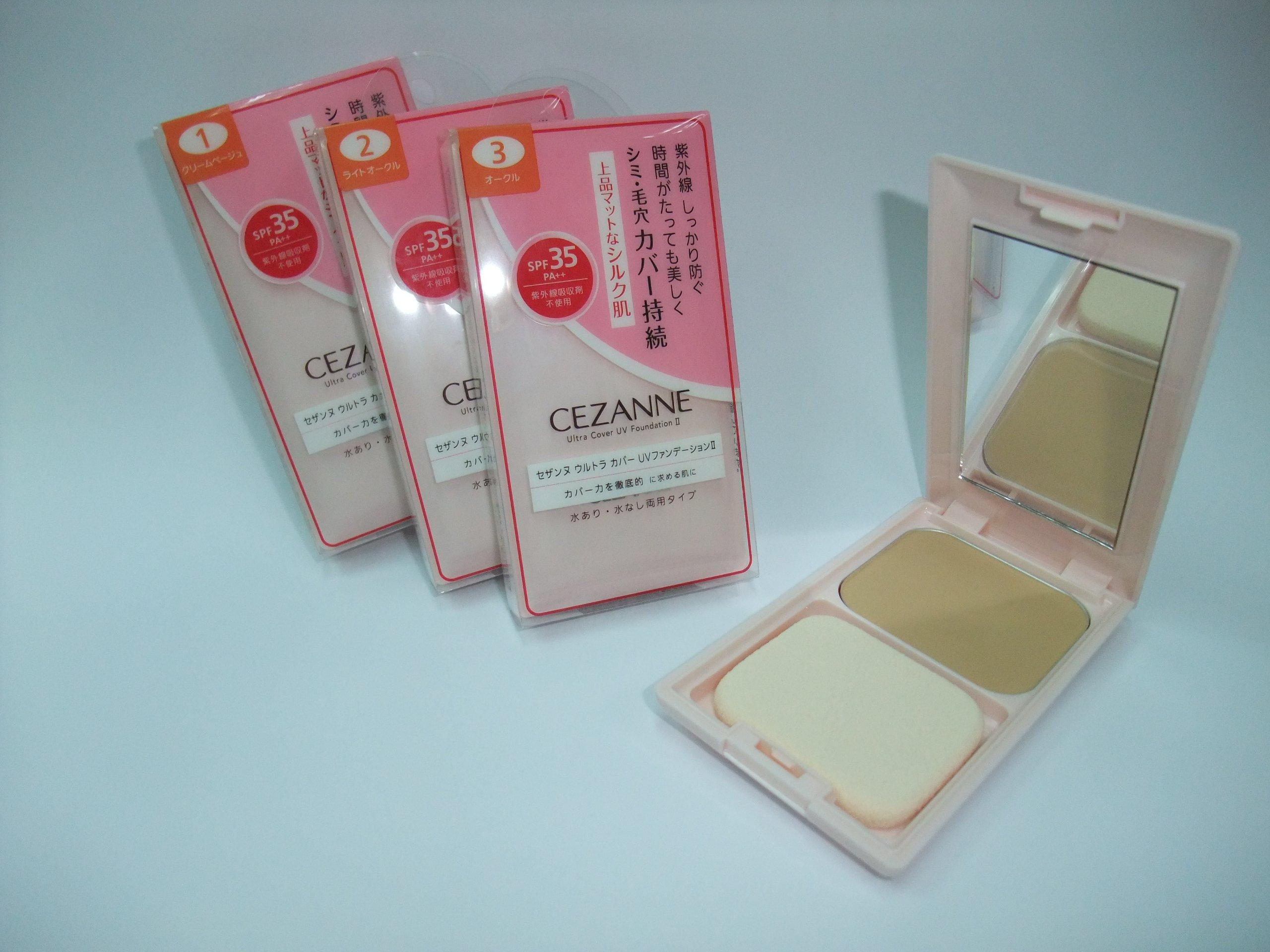 

Cezanne Ultra Cover UV Foundation II Body 1