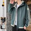 New Men's Jacket Spring and Autumn Korean Style Trendy Handsome Versatile Casual Men's Top Hooded Jacket