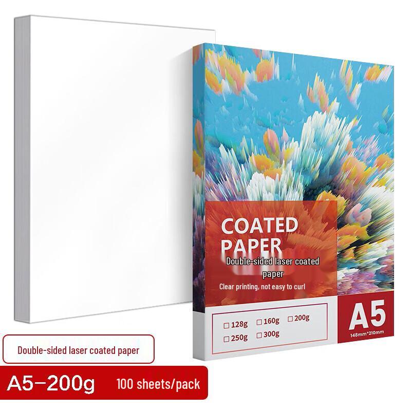 Sewei A5 High-Gloss Coated Laser Photo Paper