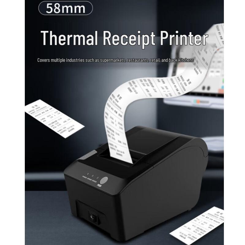 Rongda RP58 58mm Thermal Receipt Printer CN plug (adapter included)
