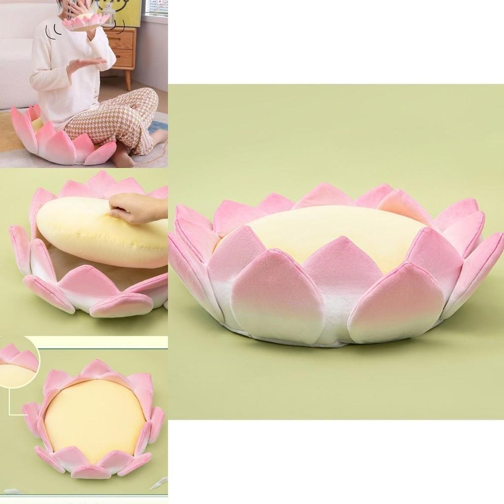 Cuscino Peluche Fiore di Loto Per Buona Fortuna e Comfort