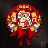 Nonwovens 2026 Horse Year Door Sticker Traditional Fortune Character  Door Decoration
