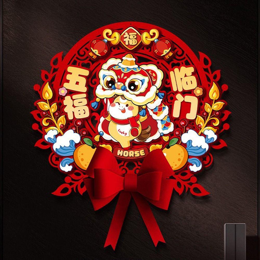 Nonwovens 2026 Horse Year Door Sticker Traditional Fortune Character  Door Decoration