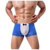 (SU)Sexy Fashion New Men's  Pants Underwear Underpant