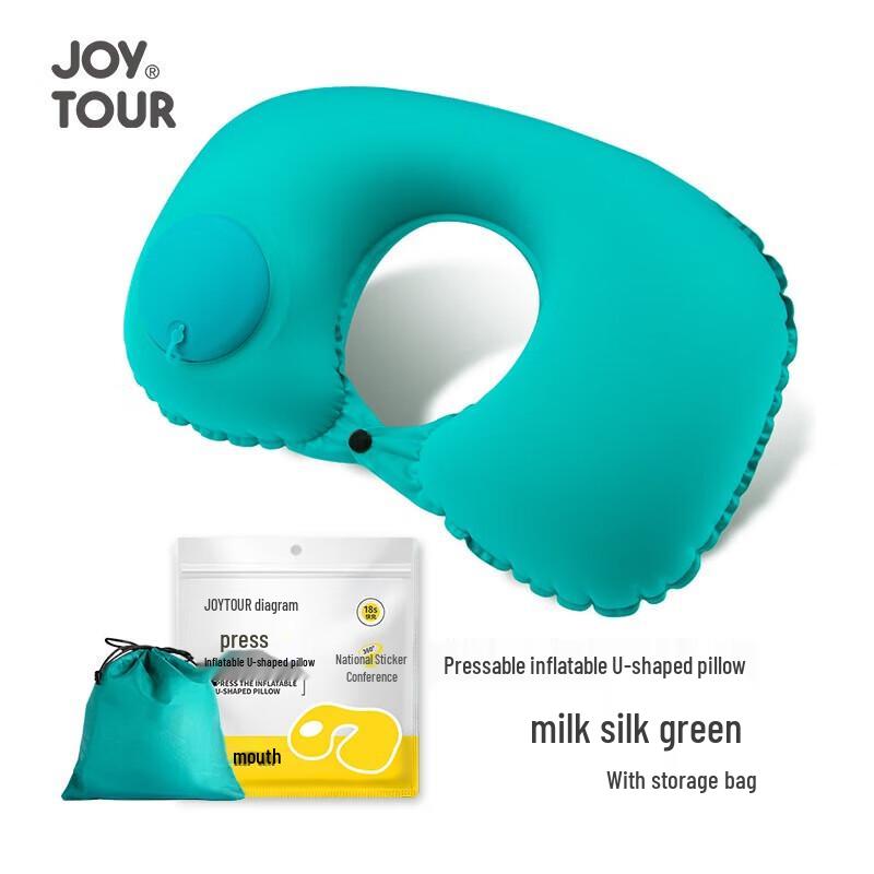 Jiatu Portable Press-Inflate U-shaped Travel Neck Pillow