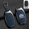 Zinc Alloy Leather Car Key Case Cover For Maxus G50 Plus D60 G10 G20 RV V90 T60 T70 EUNIQ5 Auto Key Shell Keychain Accessories
