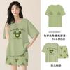 Pajamas with chest pads women's summer 1011 new women's short-sleeved thin loungewear summer