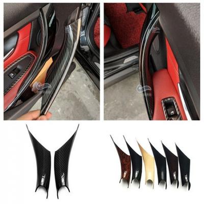 For BMW 3 Series F30 F35 2012-2018 Inner Door Handle Ide Cover Protect Case