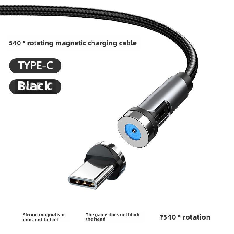Magnetic 3-in-1 Rotating Type-C Charging and Data Cable with Elbow and Straight Bend