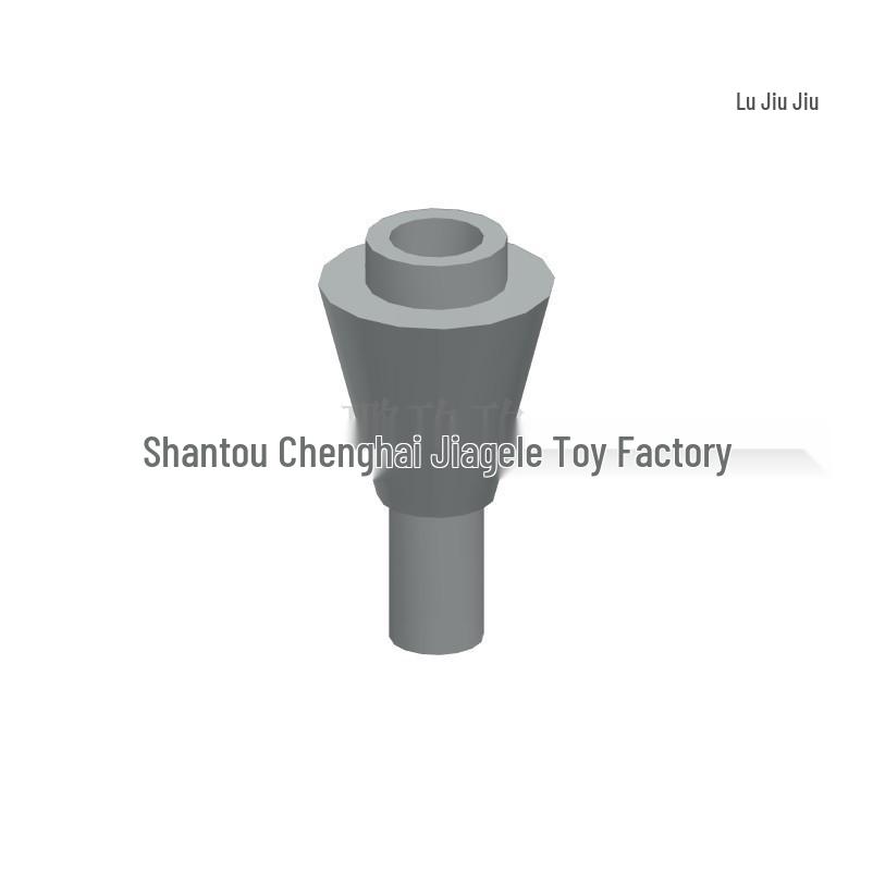 Cross-border MOC Building Blocks: High Compatibility Cone Piece Ice Cream Cone, Minimum Order 50G
