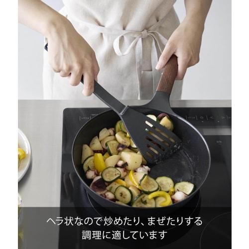 Yamazaki Tower Silicone Beater, Black, W8 X D2.5 X H31cm, Dishwasher Safe, Floating Tip, Spatula, 1504