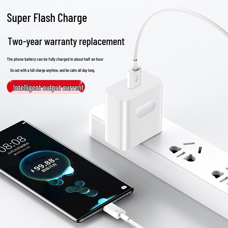 Compatible Honor/Huawei Mate70 Data Cable 66W/100W Super Fast Charging 6A Pro