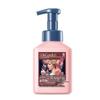 Rose Scented Foaming Hand Soap