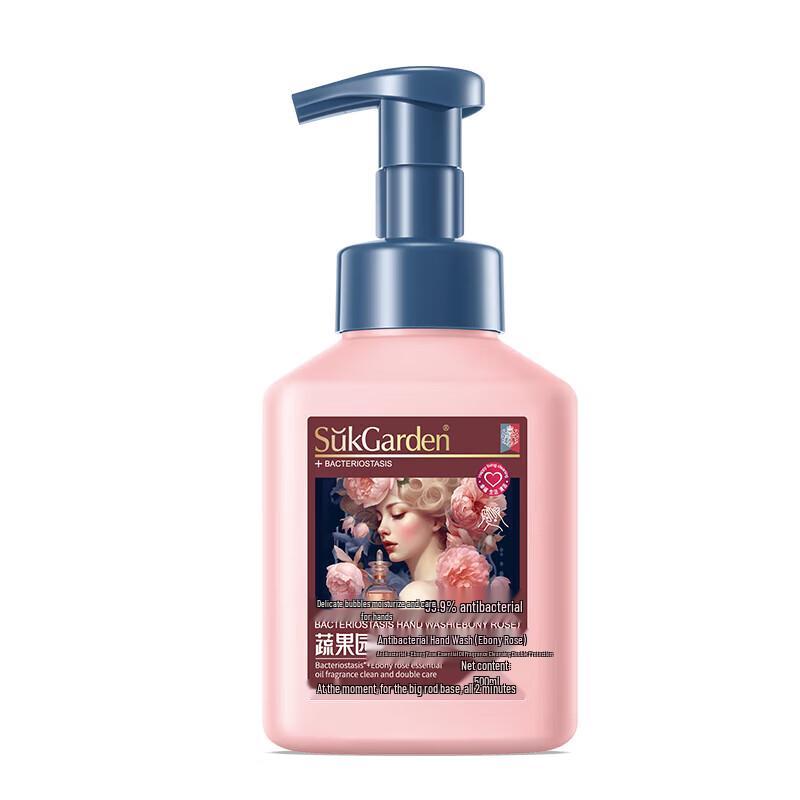 Rose Scented Foaming Hand Soap