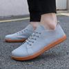 Wide Toe Shoes, Flying Woven Breathable Sports Shoes, Couple Shoes, Hiking Casual Loose Men's and Women's Shoes