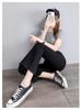 Cropped High-Waisted Slimming Black Micro-Flare Jeans for Petite Women