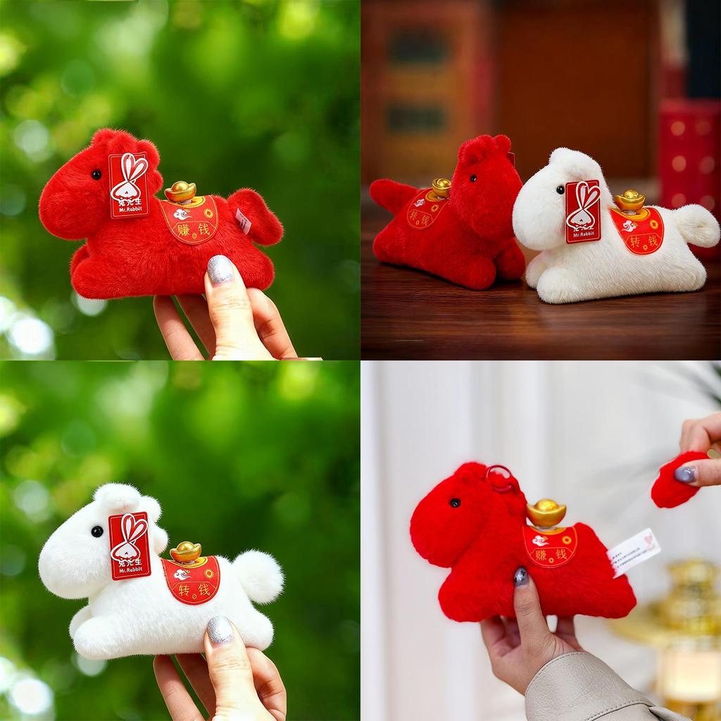 Zodiac Pony Plush Mascot With Pp Cotton Filling For Year End Celebrations