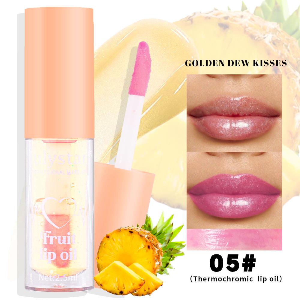 Julystar 20 Color Fruit Lip Gloss Pearlescent Dudu Lip Moisturizing and Moisturizing Mirror Water Light Temperature Changing Lip Oil
