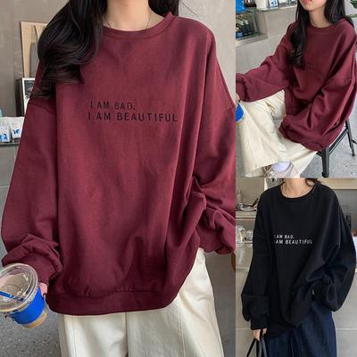 Blusa feminina com estampa de pescoço oversized moletom O longo