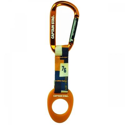 Captain Stag Um 1932 [pet Bottle Holder With Drink Holder Carabiner Cs76]