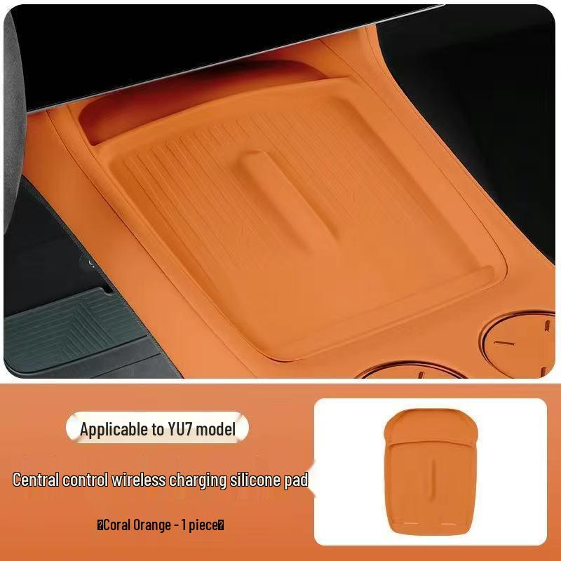 New: Silicone Non-slip Mat for Su7/YU7 Wireless Charging Console Panel, Interior Accessory