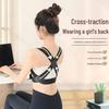 Zhang Yuqi Invisible Unisex Posture Corrector: Anti-Hunchback, Waist Slimming, Breathable, Enhances Posture and Back Appearance.