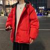 Men's Winter Casual Puffer Jacket - Windproof, Thick, Trendy Cotton Outerwear for Teens