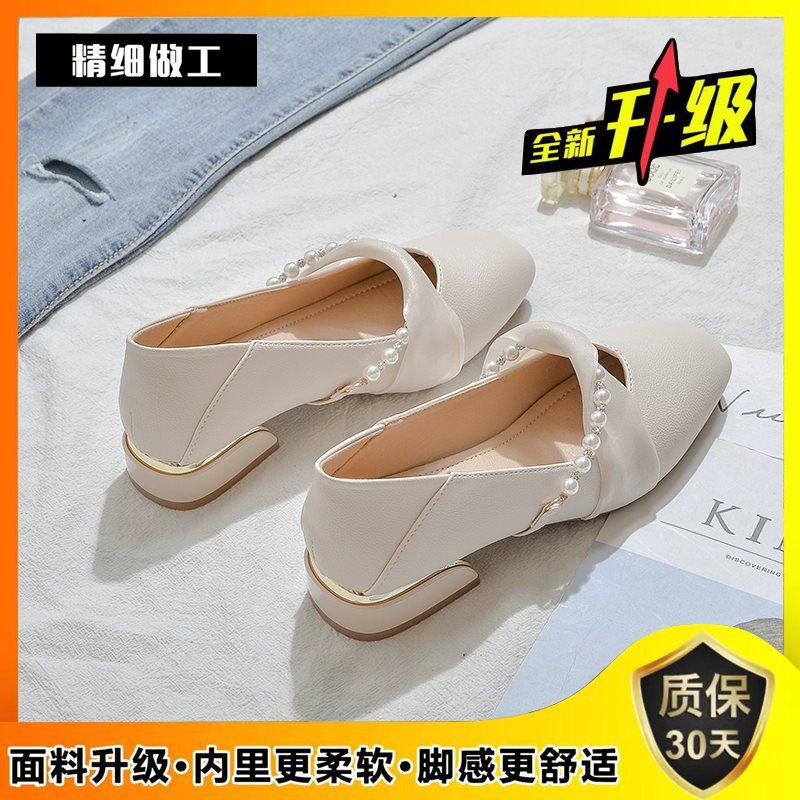 Mary Jane women's shoes new summer mid-heel skirt thick heel single shoes women's soft sole not tired feet Doudou shoes