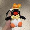 Genuine Penguin Family Bag Charm - Autumn/Winter Series Plush Toy Keychain