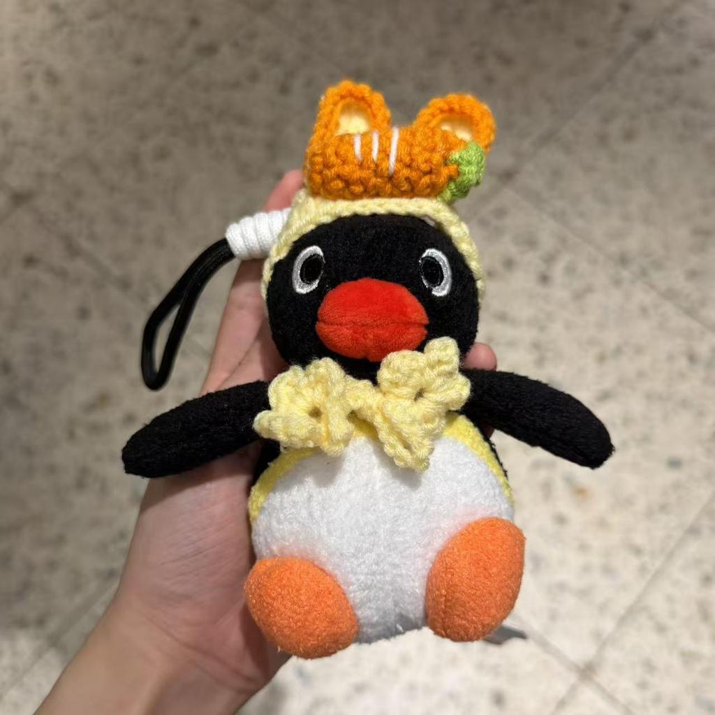 Genuine Penguin Family Bag Charm - Autumn/Winter Series Plush Toy Keychain