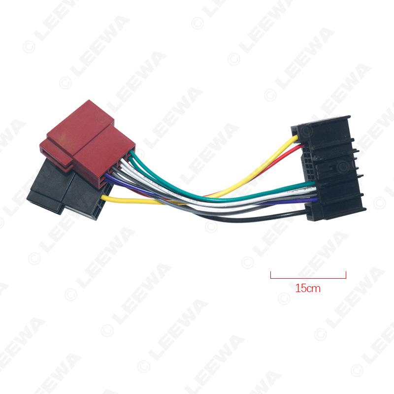 2011+ Ford, Land Rover Original CD Heckkabel ISO Adapter für Focus, Fiesta, Mondeo, C-Max