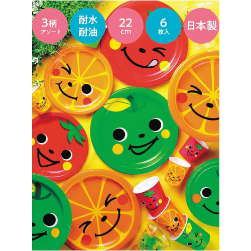 Nippon Dixie Paper Plates, 22cm, 6-Piece x 5-Pack, 3-Color Assortment, Disposable Plates, Made in Japan, "Love Super Plates" KPH069DP