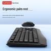 Lenovo Wireless Keyboard and Mouse Set