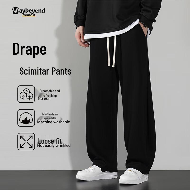 

MAYBEYOND Men s Draped Sporty Blade Cut Loose Straight-Leg Pants XL