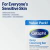 Cetaphil Deep Cleansing Bar Pack 382.7g (3 Packs)