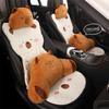 Cartoon Cute Capybara Winter Plush Car Seat Cushion for Cadillac CT5, Aoge XT4, XT5