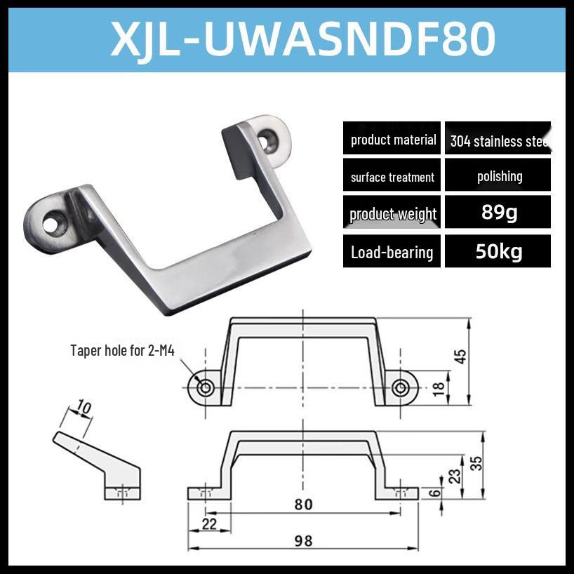 304 Stainless Steel Heavy-Duty Bow-Shaped Surface-Mounted Door Handle