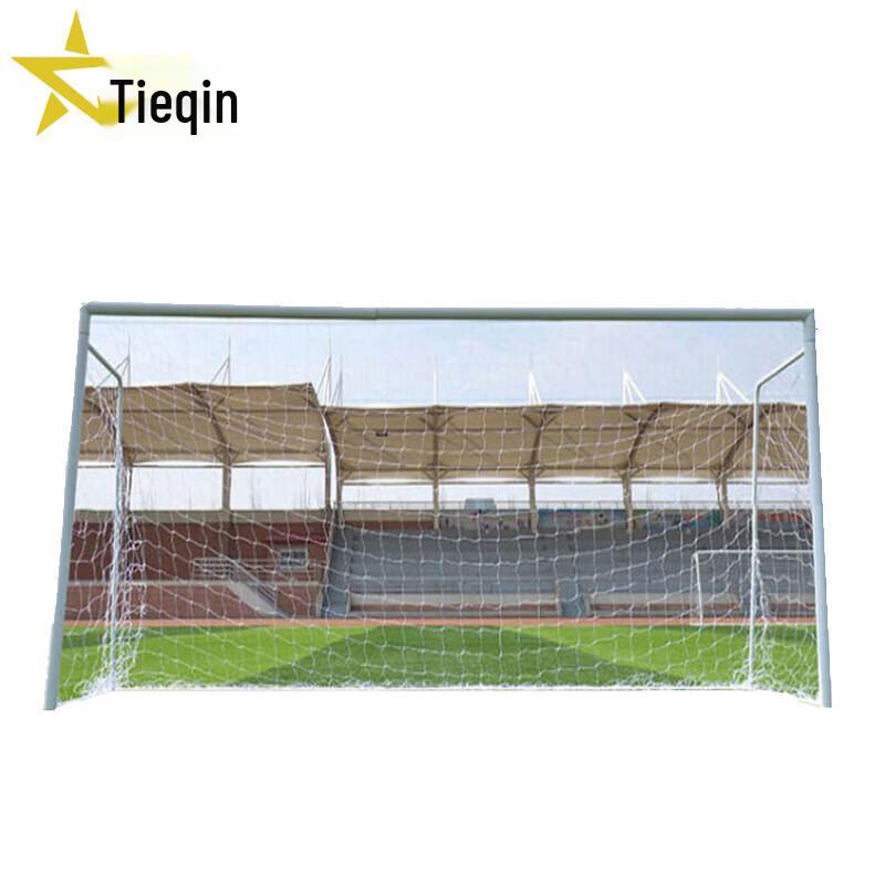 Tieqin 7-A-Side Soccer Goal